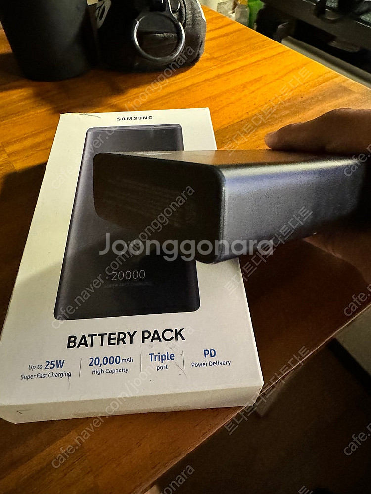삼성 보조배터리 25W 20,000mAh--2