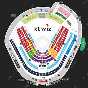 [9월 21일 토요일] ktwiz vs SSG랜더스 / 3루 응원지정석 121구역 3연석