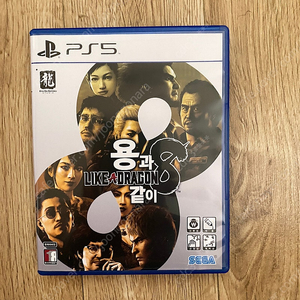 PS5. 용과같이 8