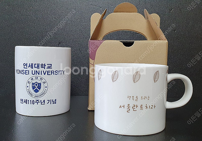 주방용품 모음입니다. (각 1천원씩)--5