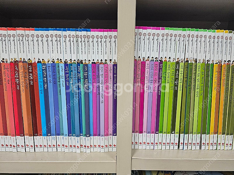 으랏차차한국사--0