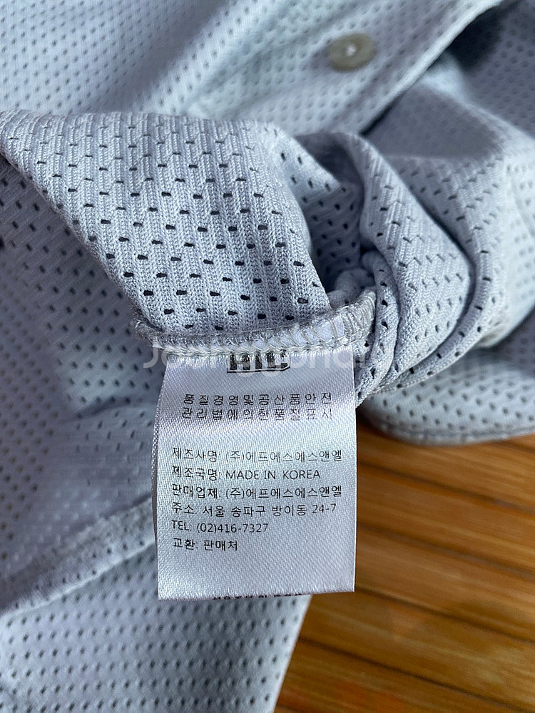 엘지트윈스 LG트윈스 야구유니폼 18번 마킹 이동현 선...--4