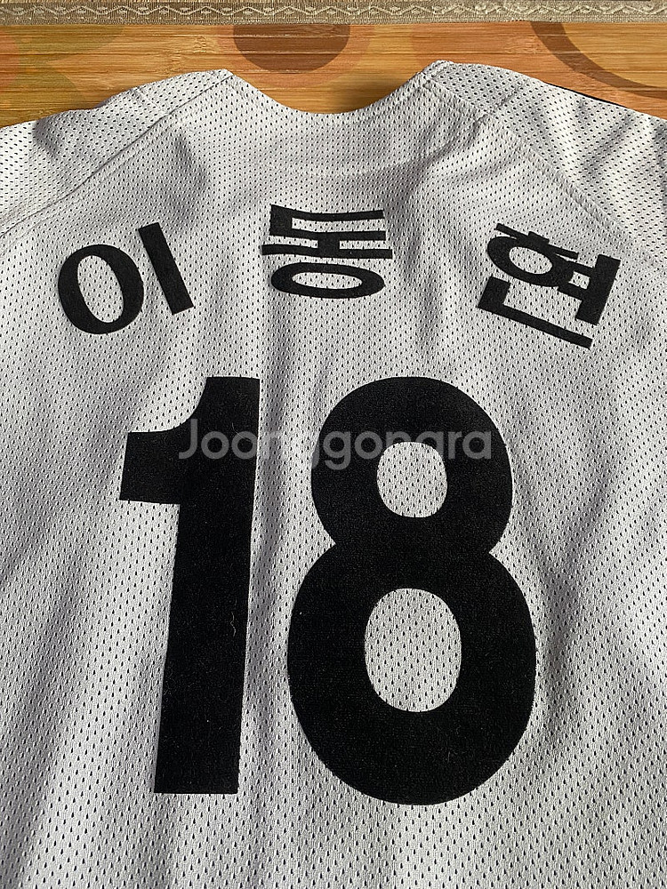 엘지트윈스 LG트윈스 야구유니폼 18번 마킹 이동현 선...--6