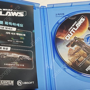 PS5 스타워즈 아웃로 코드 미사용 팝니다