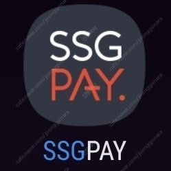 Ssg pay5만원