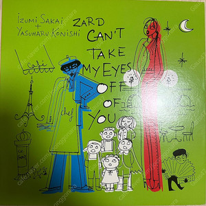 ZARD 자드 CAN‘T TAKE MY EYES OFF OF YOU 미사용 LP 음반 사카이이즈미