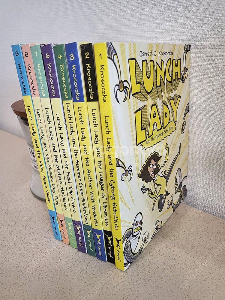 런치레이디 Lunch lady 8권--1