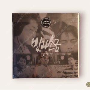 태연to.x lp(미개봉) / 빛과소금best lp(개봉)