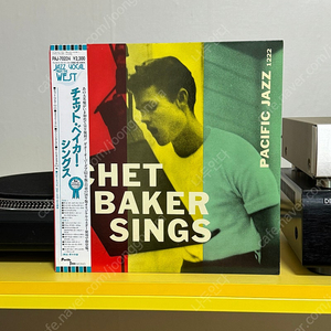 [Jazz] Chet Baker (쳇 베이커) LP 판매해요