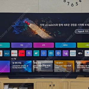 OLED83C3KAN 83인치OLED TV