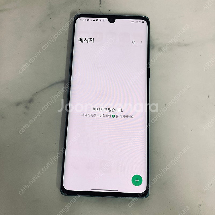 LG G9 벨벳 그린 128기가 9만원 판매합니다!--5