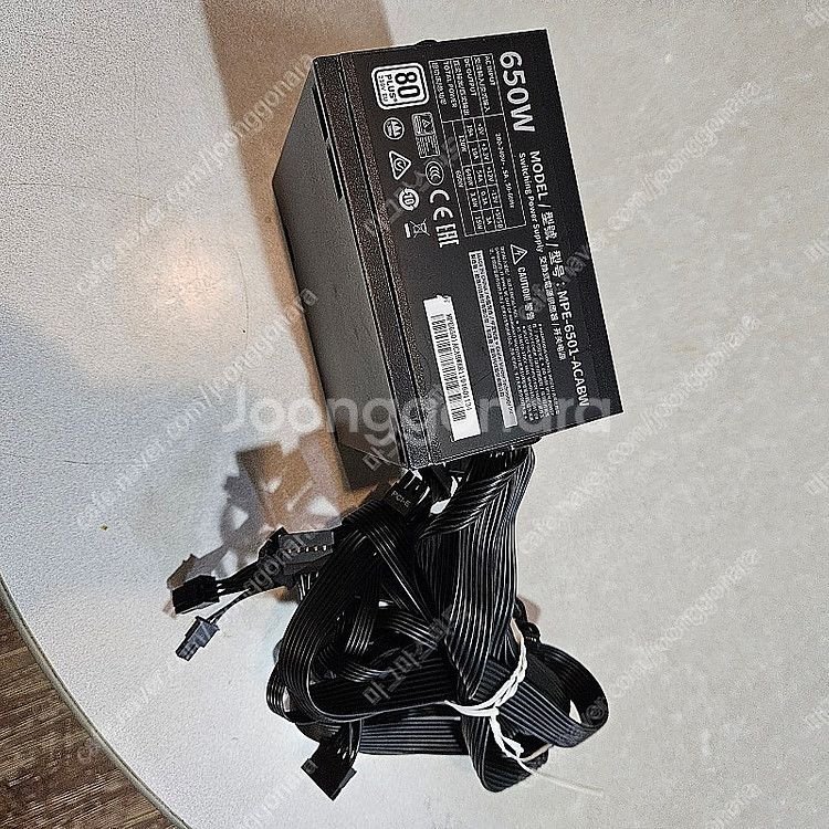 쿨러마스터 650w택포--0