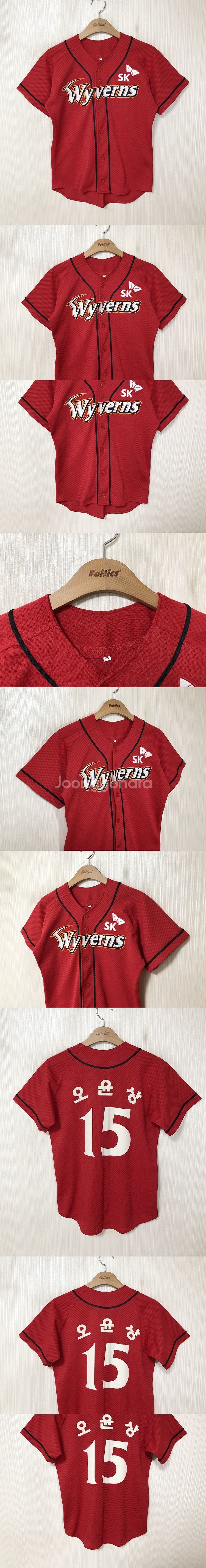 KBO SK와이번스 유니폼/자켓/후드티/모자/선수실착/...--0