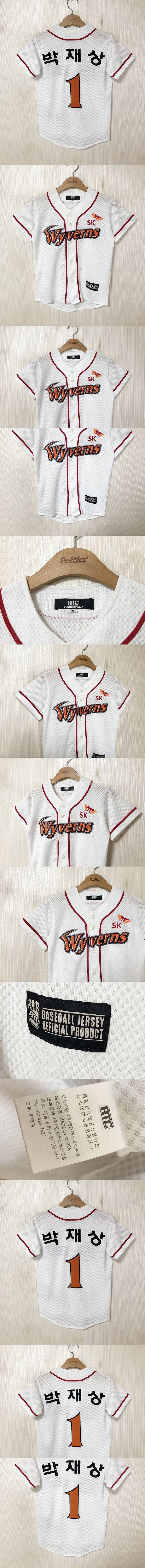 KBO SK와이번스 유니폼/자켓/후드티/모자/선수실착/...--4