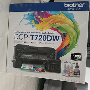 브라더 프린터 복합기 DCP-T720DW