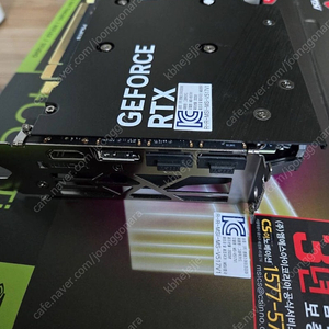 RTX 4060ti 16GB 그래픽카드 판매