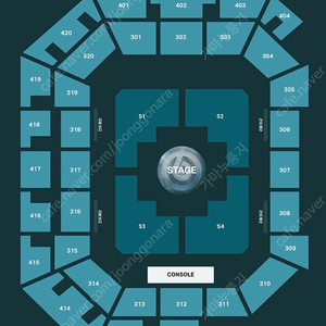 데이식스 콘서트 첫콘 동반입장 양도합니다