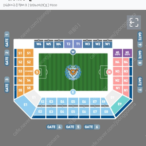 9월21일 대구FC VS FC서울 단석 3연석 판매합니다