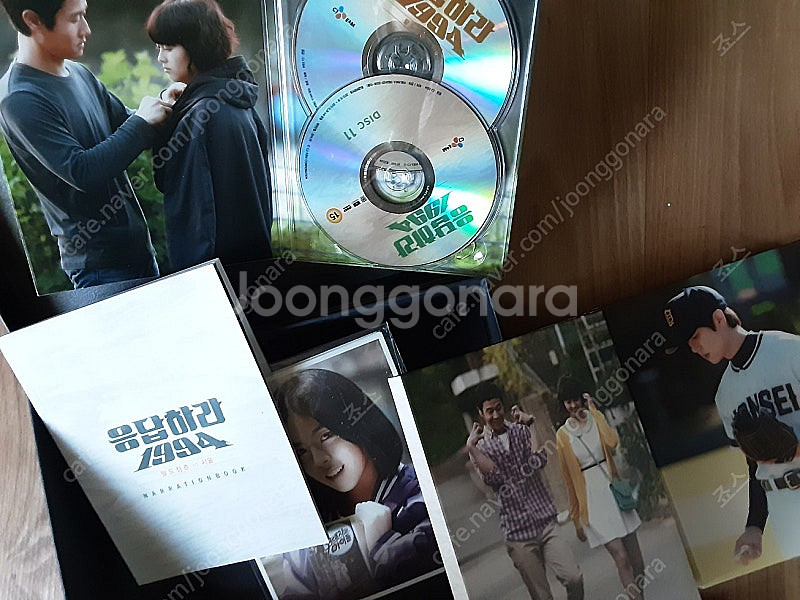 응답하라1994 DVD--3
