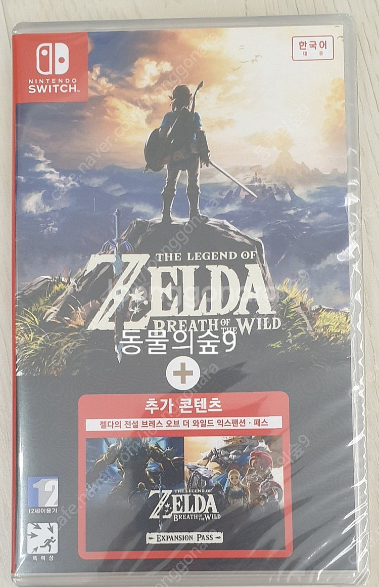 젤다 야숨 dlc 합본 미개봉--0