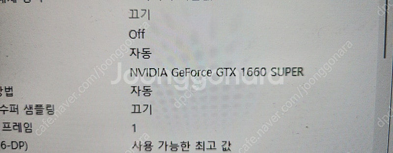 롤 오버워치 배그 게이밍데스크탑 판매합니다--2