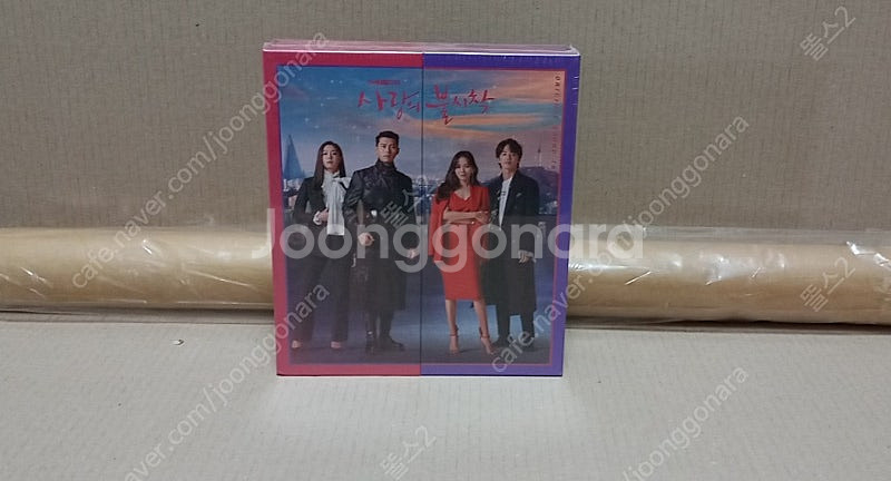 사랑의불시착 미개봉CD와 포스터 세트--0