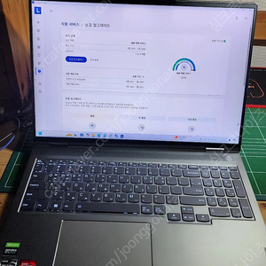 레노버 씽크북 Thinkbook 16p G3 6800H