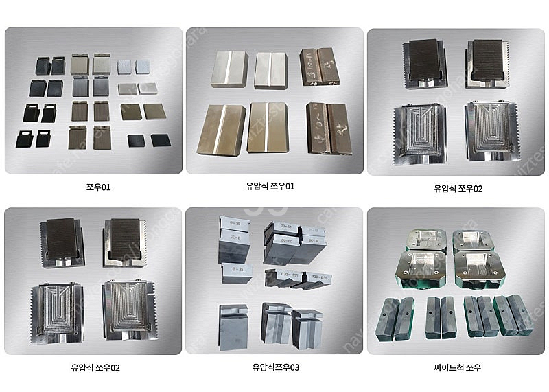 인장시험기 만능재료시험기 인장지그--1