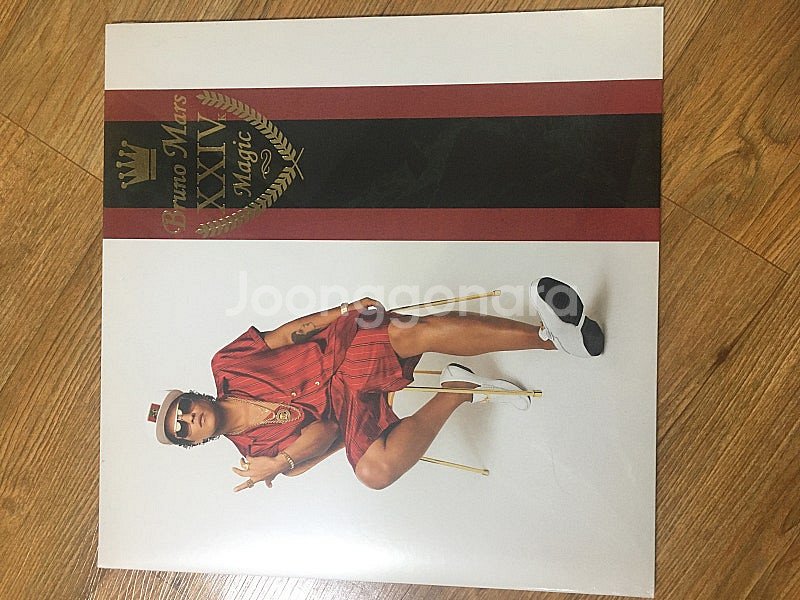 브루노마스 lp--0