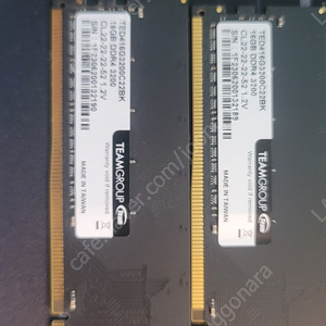 팀그룹 ddr4 16*2 3200 팝니다