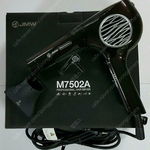 jmw m7502a 드라이기 미개봉새제품