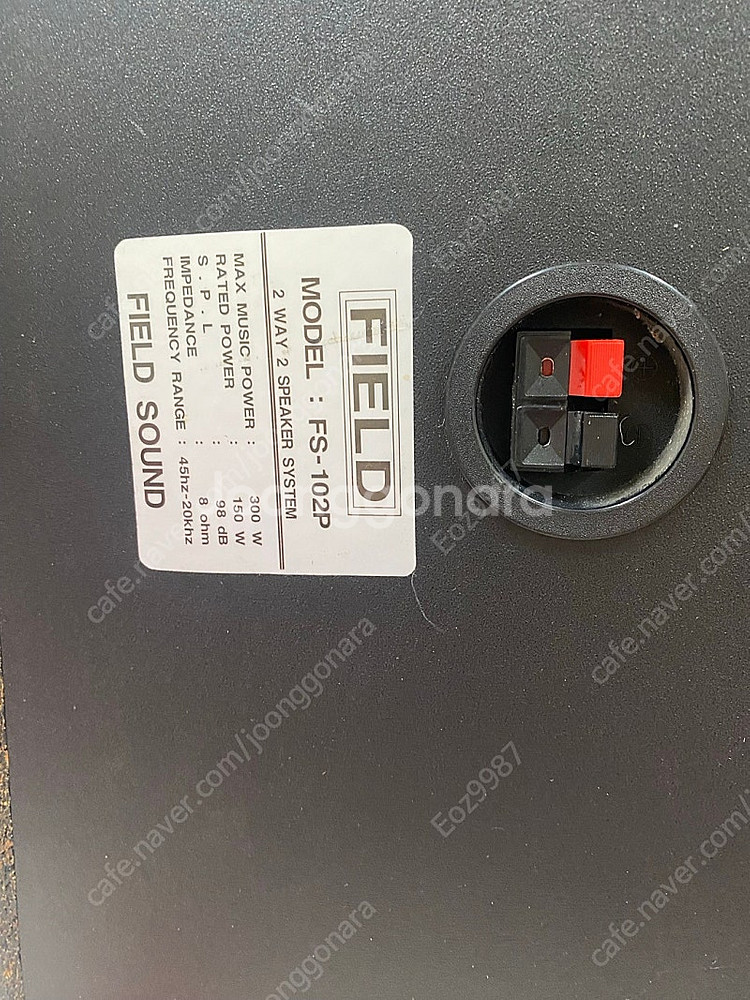 음향스피커 FIELD FS-102P 2WAY 2SPEA...--3