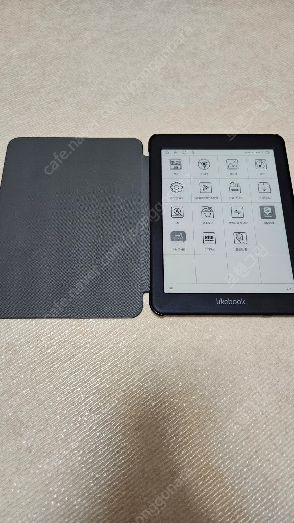 보위에 라이크북 마르스 7.8인치 이북 리더기 이미지