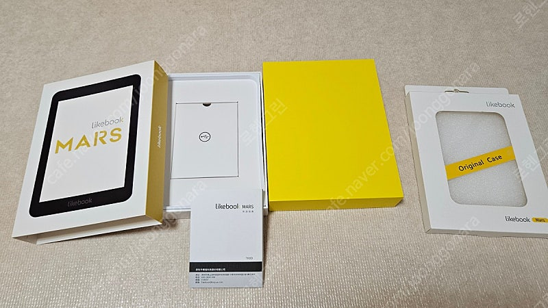 보위에 라이크북 마르스 7.8인치 이북 리더기 이미지