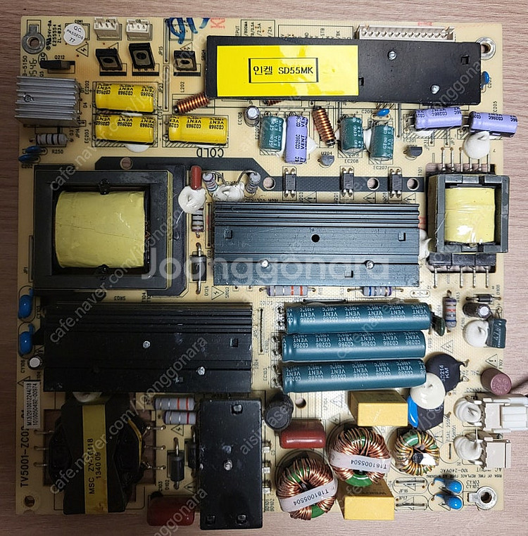 [부품]인켈 55인치 TV(SD55MK) 부품--2