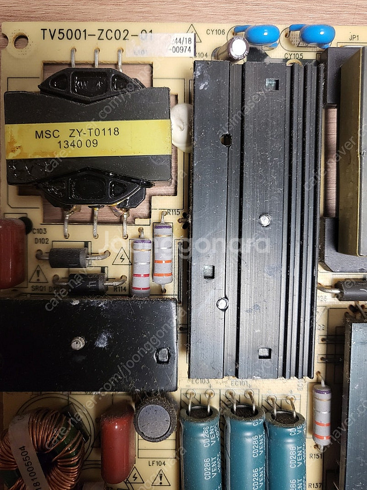 [부품]인켈 55인치 TV(SD55MK) 부품--3