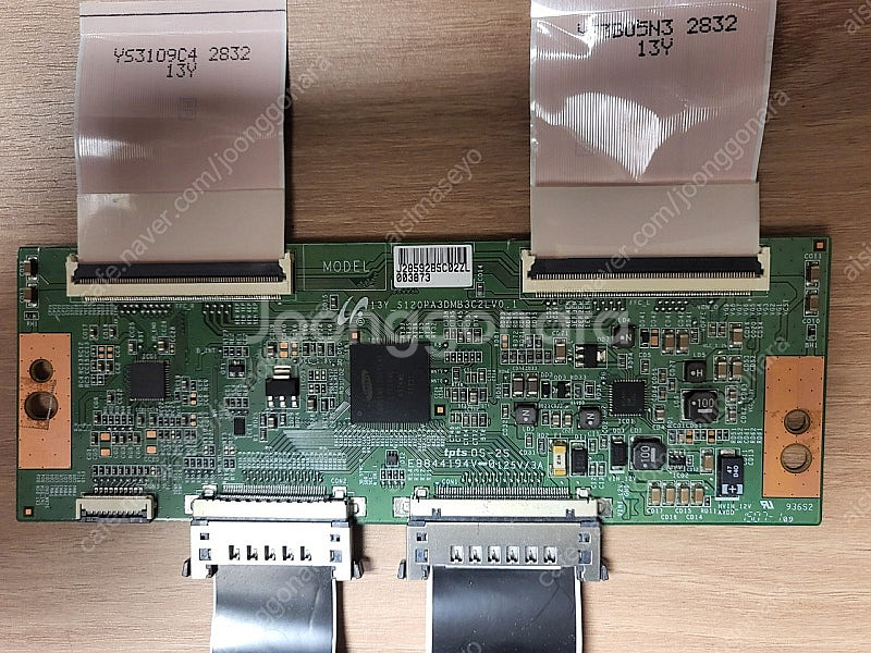 [부품]인켈 55인치 TV(SD55MK) 부품--4