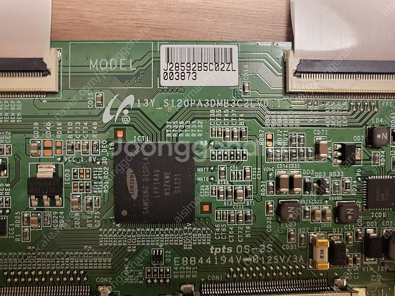 [부품]인켈 55인치 TV(SD55MK) 부품--5