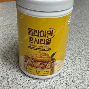 플라이밀 단백질 쉐이크 콘시리얼맛 대용량