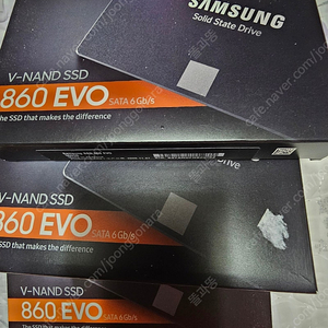 삼성 SSD 860 EVO 500G