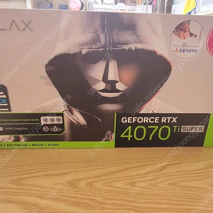 4070 ti super 미개봉 판매합니다 (가격살짝 낮춤)