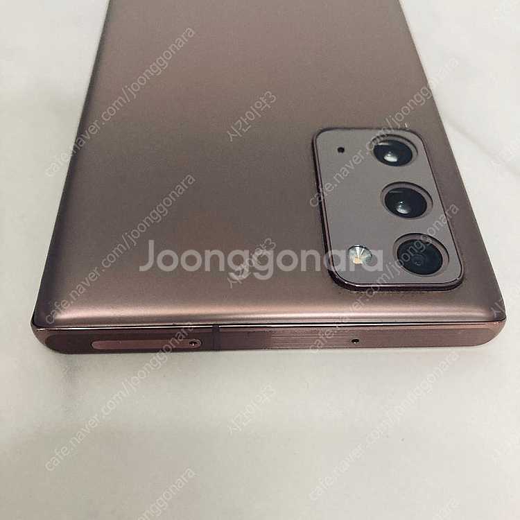 갤럭시 노트20 브론즈 256기가 액정S급! 무잔상! ...--3