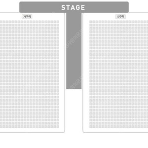 나훈아 강릉콘서트 R석 플로어 1열 양도해요!