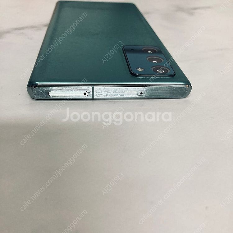 갤럭시 노트20 미스틱그린 256기가 액정S급! 무잔상...--2