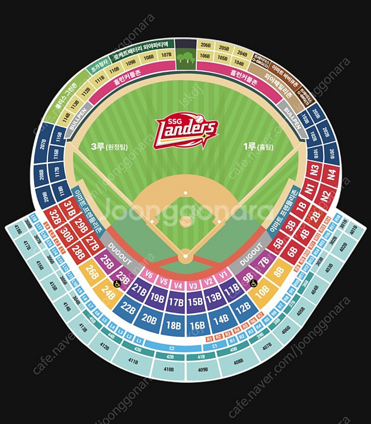 LG vs SSG 9.24 27블럭 3루 응원지정석 2...--0