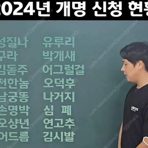 펩시페스타 A.B석 2장 삽니다