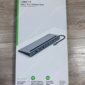 벨킨 USB C타입 11 in 1 멀티 포트 허브 독 100W