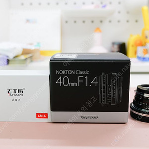 보이그랜더 40mm F1.4 MC m마운트 렌즈 및 7장인 LM-L Close focus 어뎁터