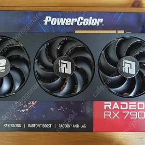 파워컬러 라데온 rx 7900gre 파이터