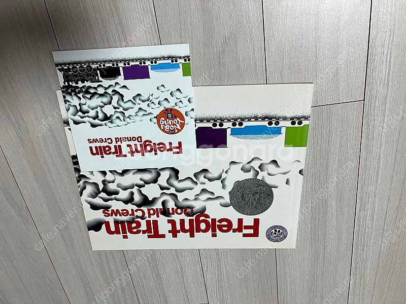 노부영 40권--6